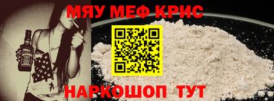 гашиш Балахна