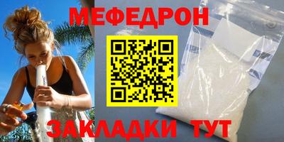 наркотики Апрелевка