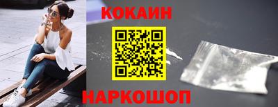 меф VHQ Балаково