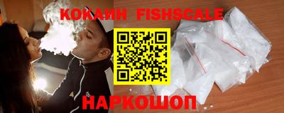 гашиш Балахна