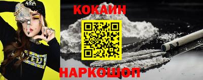 наркотики Апрелевка