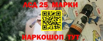 наркотики Апрелевка