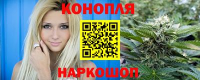COCAINE Аргун