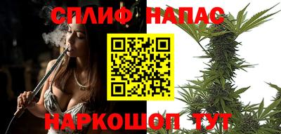 COCAINE Аргун