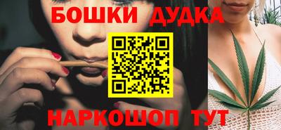 гашиш Балахна