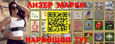 меф VHQ Балаково