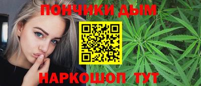 наркотики Апрелевка