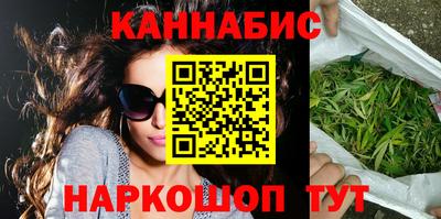 наркотики Апрелевка