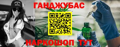 COCAINE Аргун