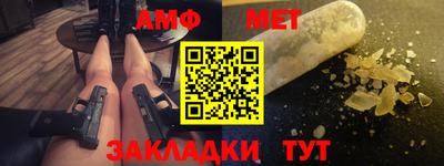 COCAINE Аргун