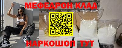 наркотики Апрелевка