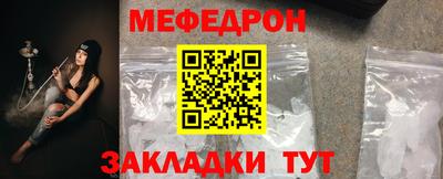 COCAINE Аргун