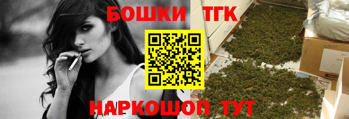Канабис SATIVA & INDICA Владимир